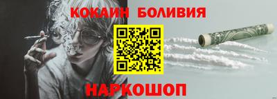 мяу мяу мука Бугуруслан