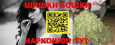 мяу мяу мука Бугуруслан