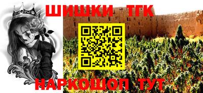 mix Будённовск