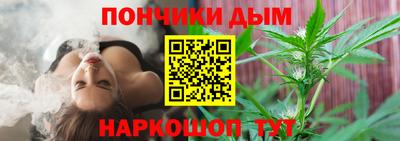 mix Будённовск