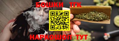 мяу мяу мука Бугуруслан