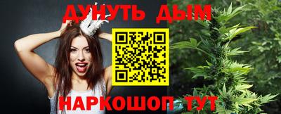 мяу мяу мука Бугуруслан