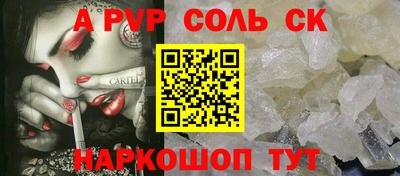 mix Будённовск
