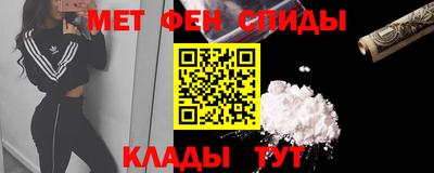 mix Будённовск