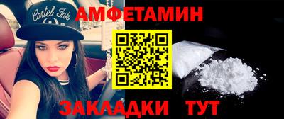 мяу мяу мука Бугуруслан
