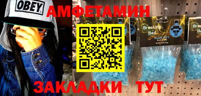 mix Будённовск