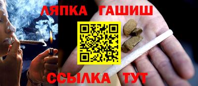 мяу мяу мука Бугуруслан