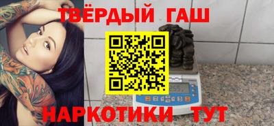 мяу мяу мука Бугуруслан