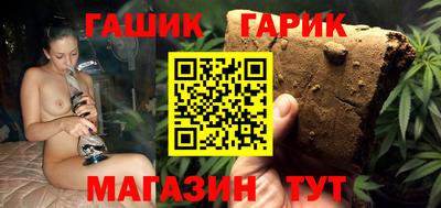 мяу мяу мука Бугуруслан
