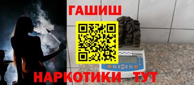 мяу мяу мука Бугуруслан