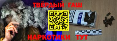 mix Будённовск