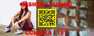 mix Будённовск