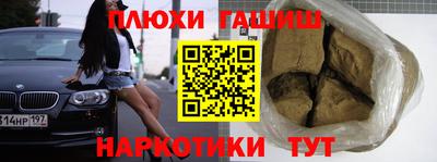 мяу мяу мука Бугуруслан