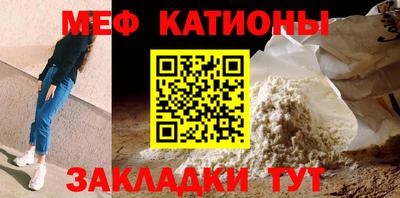 мдма Бузулук