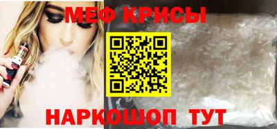mix Будённовск